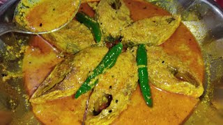 Mustard Hilsa Recipe of Delicious [upl. by Tabatha]