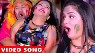 आम्रपाली और निरहुआ का सबसे हिट होली गीत 2017  Nirahua  Amarpali Dubey  Bhojpuri Holi Songs [upl. by Lancelle]