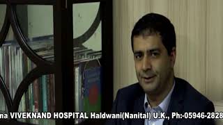 Best Neurosurgeon in Haldwani Kumoun Brain Surgery Spine Surgery Pituitary Gland Tumor [upl. by Duquette]