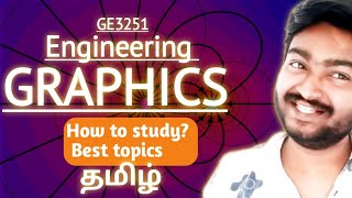 How to study Engineering Graphics Exam Time management in Engineering Graphics Exam  Best Topics [upl. by Northway]