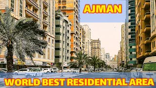 Ajman one of the best residential area in the world  beautiful Ajman [upl. by Perloff]