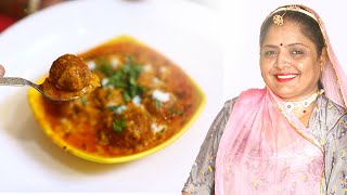 जोधपुर की स्पेशल गुलाब जामुन की सब्जी  Taste of Jodhpur  Food Recipe [upl. by Hylton629]