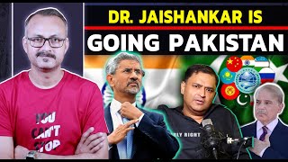 Why Dr Jaishankar is Going Pakistan  डॉ जयशंकर पाकिस्तान क्यों जा रहे हैं [upl. by Oza]