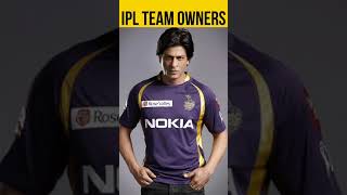 IPL Team Owners 2021 IPL Owners IPL 2021 Owners List IPL के सभी आठ टीमों के मालिक Shorts [upl. by Ydniahs]