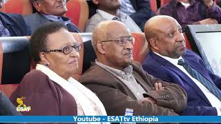 Ethiopia  ኢሳት  የሳምንቱ ዜና  Esat weekly News Apr 7 2024 [upl. by Nemraciram]