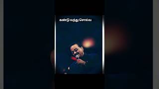 vanam konda venilave tamilshorts musiclover melodyhits [upl. by Norreht]