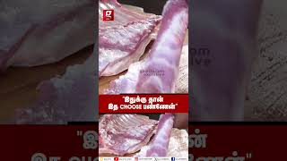 குறவர்கள் மட்டும் தான் பன்னி வெட்டணும்னு யாரு சொன்னா🐷Pork Shop Couple Interview [upl. by Berthoud]