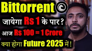 Bittorrent CoinBTTC Future in 2025  bittorrent coin news today  btt news today  Crypto news [upl. by Wyon140]