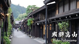 Takayama The Most Beautiful and Traditional Town in Japan  4K [upl. by Letsyrk10]