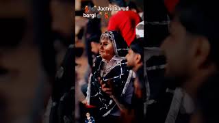 🔥Bahu ya dauad bargil 🔥haryanvi new jaatni song shortvideo viral [upl. by Dnomal747]