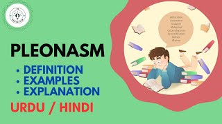 What is Pleonasm Rhetorical Device Explain in Hindi  Urdu [upl. by Daniela]