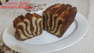 Brioche au Cacao façon Cake  بريوش بالكاكاو على شكل كيك رائع و جميل و بخطوات سهلة و بسيطة [upl. by Yasmeen]