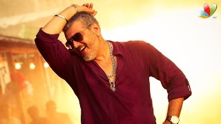 Vedhalam Preview  Ajith Shruti Hassan Lakshmi Menon Anirudh  Tamil Movie [upl. by Hubing]