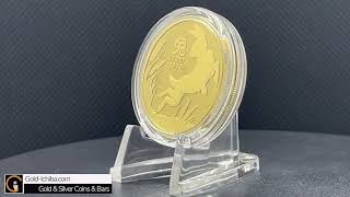 2023年 新品 オーストラリア「干支 十二支・卯年 兎年」純金 1オンス 金貨 [upl. by Inoue188]