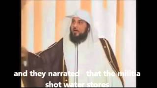 MUST WATCH LECTURE on SYRIA by Muhammad arifi [upl. by Beckerman336]