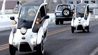 豐田倒三輪電車上市，續航50公裏，能遮風避雨售價只要一萬元 [upl. by Coney719]