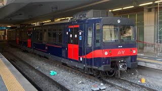 Circumvesuviana  Stazione di Napoli Porta Nolana  Video del 27 aprile [upl. by Abdu]