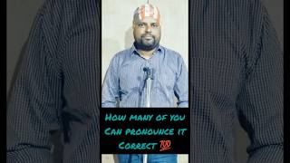 TEST YOUR PRONUNCIATIONtrending english pronunciation viralvideo ytshorts funny comedy yt [upl. by Gnaw548]