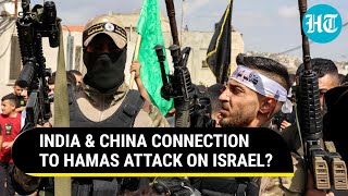 Hamas Foiled Indian Conspiracy Shocking Claim On Pakistan TV Amid IsraelPalestine War [upl. by Rawden972]