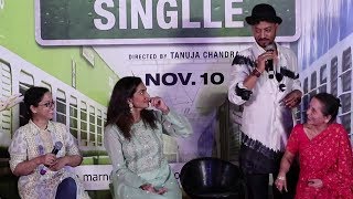 Irrfan Khan hosts special screening of ‘Qarib Qarib Singlle’  Bollywood News [upl. by Cord]