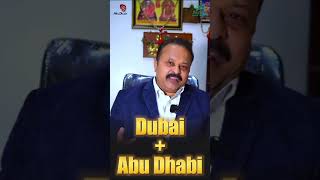 BEST PLACES TO VISIT IN DUBAI VERY WONDERFUL TRIP  RENGHA TRAVELS  travel explore shorts [upl. by Ahsiea]