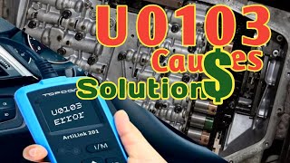 U0103 error code  loss communication with gear shift control module and quickest fix allcars [upl. by Paulson]