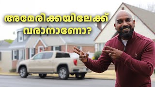 അമേരിക്കയിൽ ഇനി സാധ്യത ഈ ജോലികൾക്കാണ്  The most demanding jobs for Indians in USA [upl. by Ahsinroc]