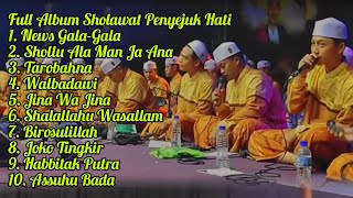 Full Album Sholawat Penyejuk Hati  Versi AlWishol Nurul Qarnain  News GalaGala [upl. by Triplett]