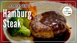 How to make delicious Japanese Hamburger Steak Hambagu Step by step guide [upl. by Monjo]