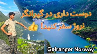 تابستان زیبای نروژ  Geiranger norway 4k video [upl. by Ursuline]