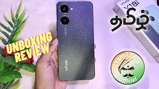 VIVO Y18i  Full Unboxing amp Review  Tamil [upl. by Jump]