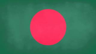 Bangladesh National Anthem Instrumental [upl. by Spanjian]