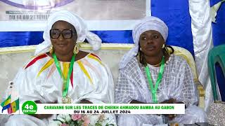 CARAVANE MAYUMBA 2024 S AHMADOU MBACKE NGONTOU MAME CHEIKH IBRA FALL JAAR JAARI S TOUBA JUILLET [upl. by Reseda]