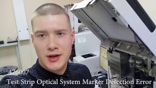 Sysmex UX2000 Test Strip Optical System Marker Detection Error [upl. by Ylenats]