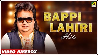 Bappi Lahiri Hits  Bengali Movie Songs Video Jukebox  বাপ্পি লাহিড়ী [upl. by Tandie]