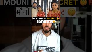 mouni roy marriage story bollywood mouniroy emotional shorts [upl. by Inalej]