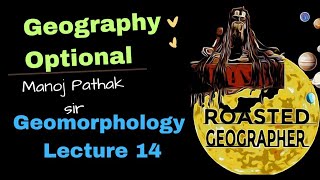 Vulcanism and Volcanicity2 l Geomorphology l Manoj Pathak sir l upsc ias geography psc l UPSC l [upl. by Wendye]