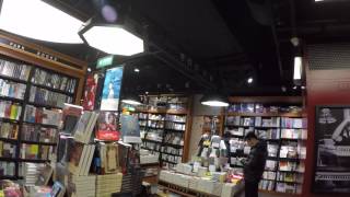 Coffee and bookstore in China take any book and a coffee [upl. by Nilya378]