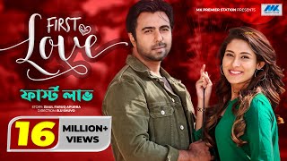 FIRST LOVE  Apurba  Mehazabien  ফার্স্ট লাভ  New Bangla Romantic Natok [upl. by Drofnats]