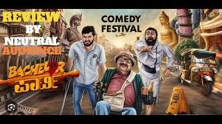 Bachelor party movie review  Kannada movie  Diganth Yogi rakshithshety bachelorparty [upl. by Jehoash620]