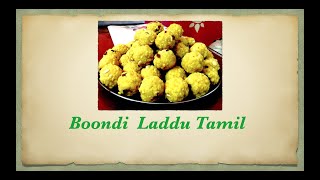 Boondhi Laddu Recipe in TamilBoondhi Laddu in TamilLaddu Recipe in Tamilபூந்தி லட்டு [upl. by Jeromy]