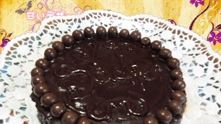 Torta Sacher  Ricetta Originale Sachertorte [upl. by Hallerson]