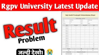 Rgpv result problem😭  Rgpv University Result 2024 [upl. by Walston]