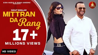 Mitran Da Rang  Colour Black  Surjit Bhullar  Bittu Cheema  Sandhu Boyz  Punjabi New Song 2022 [upl. by Gordie435]