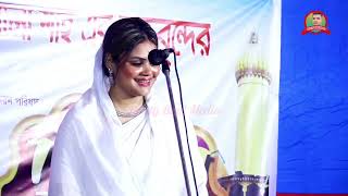 কি হবে বাসর রচিয়া। বাবলি সরকার নতুন বিচ্ছেদ গান ২০২৪। babli sarkar new song [upl. by Pauiie424]