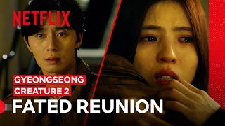 Park Seojun amp Han Sohee Reunite in 2024  Gyeongseong Creature Season 2  Netflix Philippines [upl. by Strade]