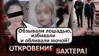 ⚡️Шок😱Стрельба в Брянске Новые Подробности🔥Вахтёр об Алине Брянск стрельба новости [upl. by Schnurr566]