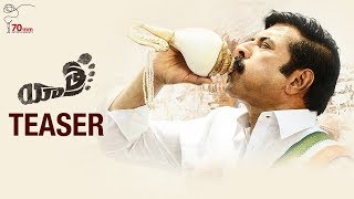 Yatra2  Motion Poster  Mahi V Raghav  Shiva Meka  Santhosh Narayanan  In Cinemas from Feb 2024 [upl. by Minna]