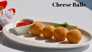 ചീസ് ബോൾസ്  Perfect Cheese Balls  Snacks StarterVeenas Curryworld Ep693 [upl. by Eessac]