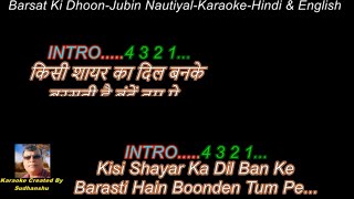 Barsat Ki Dhun Karaoke with Lyrics Jubin Nautiyal SudhanshuKaraoke [upl. by Pavkovic622]